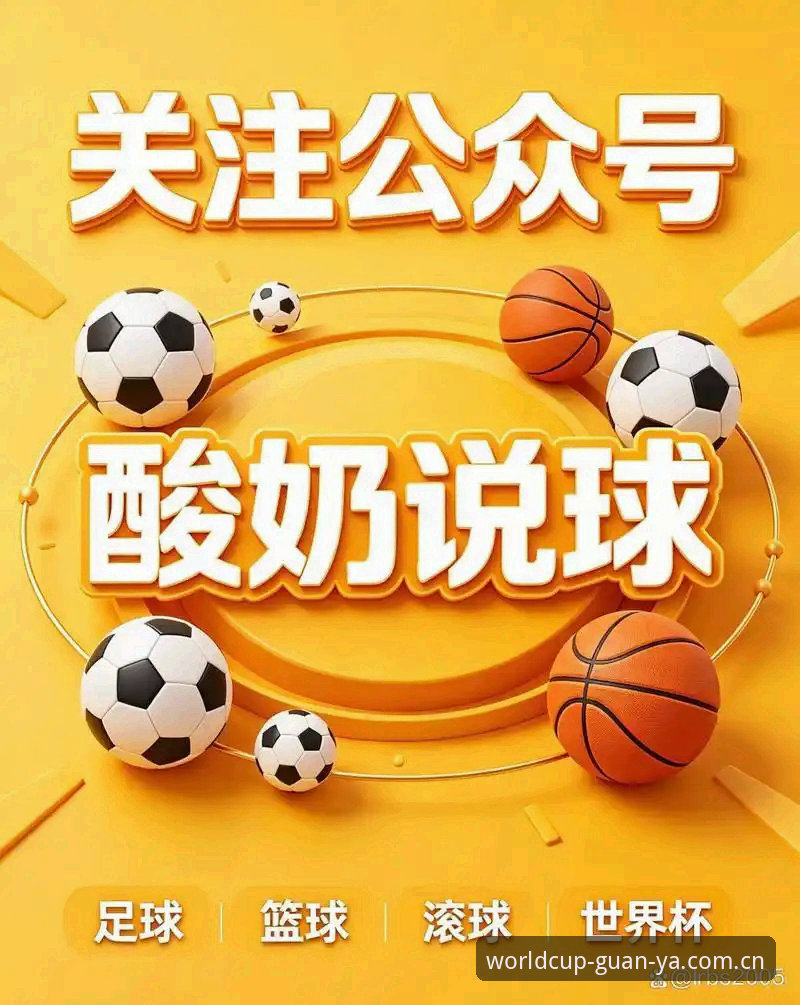 FAFA66使用教程 世界杯买球App使用指南:FAFA66平台下载与体育投注新手教程
