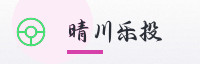 合作伙伴